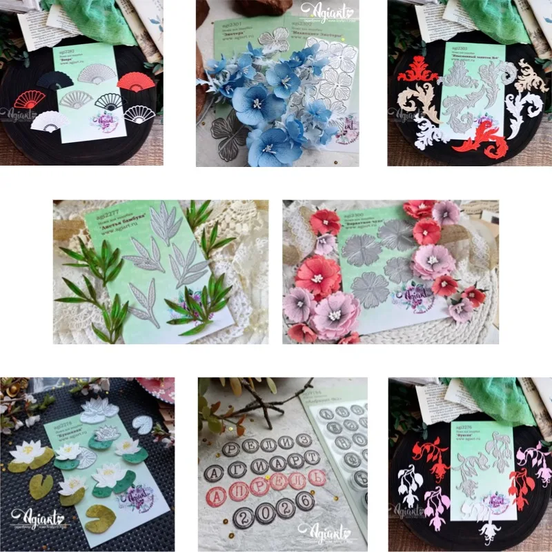 Velvet Miracle Chronicle Banner Leaf Metal Cutting Dies Slimline Essentials Scrap Booking Card Stencil Cut Die for DIY Handmade