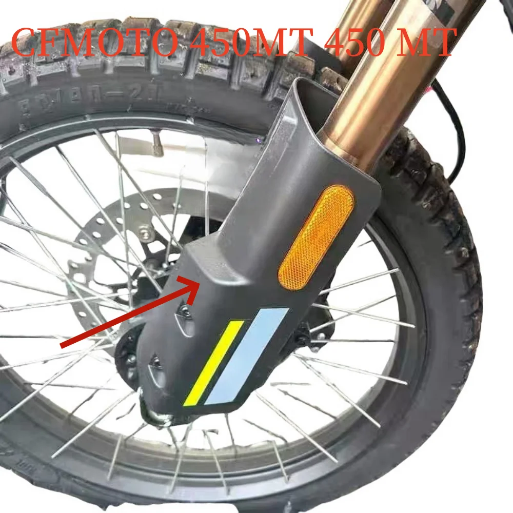 

Garde-boue avant de moto pour CFMOTO, garde-boue avant d'origine, panneau décoratif droit, accessoires de couverture de carrelag