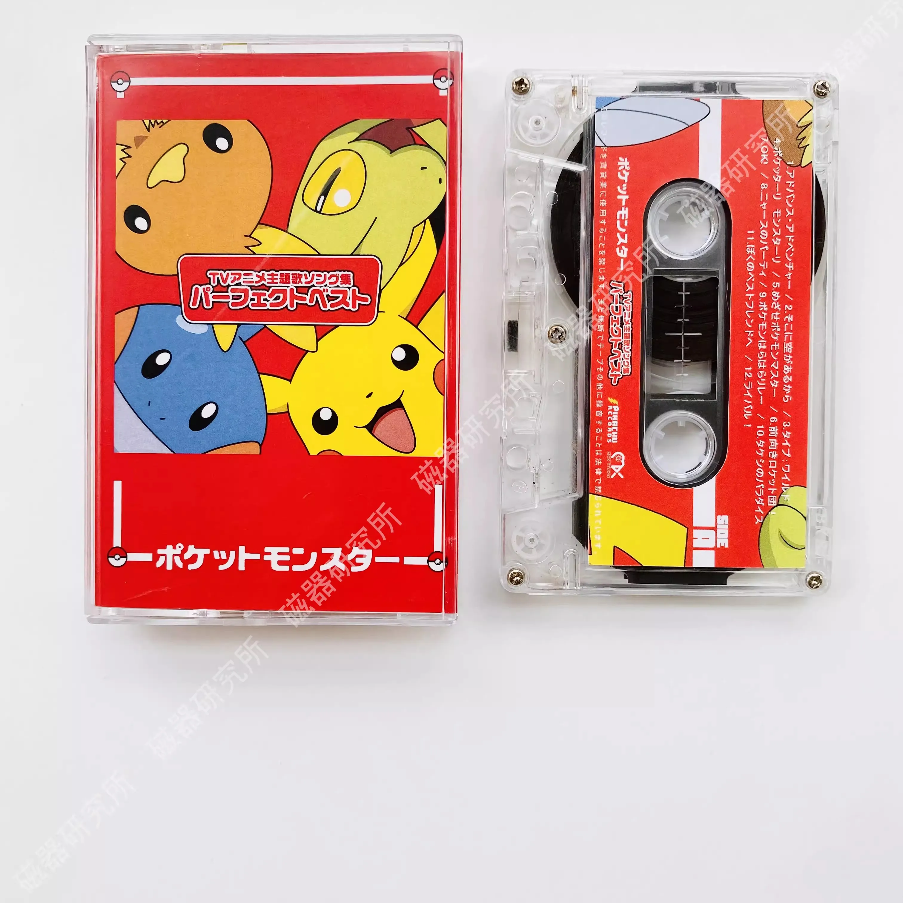 Anime Pokemon Pikachu Rica Matsumoto Music Tape BEST OF BEST 1997-2012 Album Cassettes Cosplay Recorder Walkman Soundtracks Box