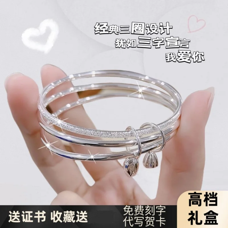 

Bracelet 9999 Women Solid Full Silver Best Friend Girlfriend'S Birthday