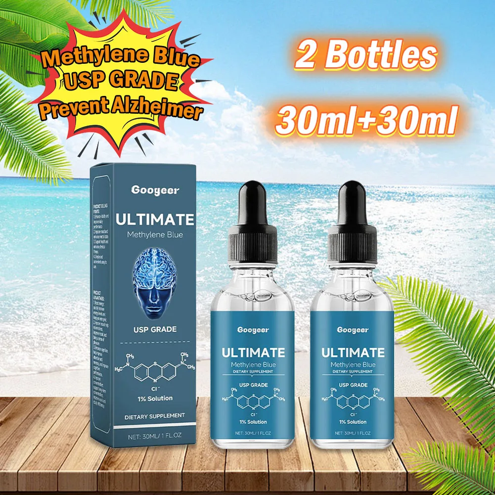 2Bottles/Set Methylene Blue Health Drops Prevent Alzheimer Parkinson's Relieve Depression Anxiety Boost Metabolism Suppress Gout