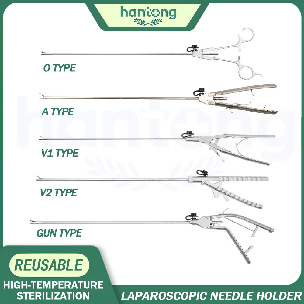 Reusable 5mm Laparoscopic Needle Holder Jaw for Suture Surgery Curved / Straight/Auto resetting Surgical Instruments