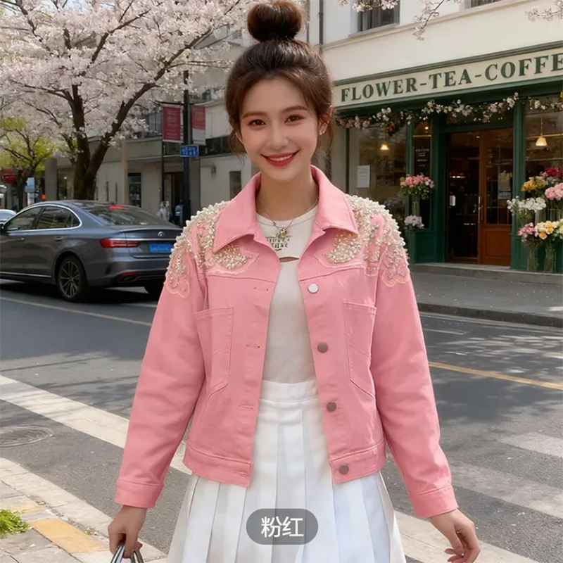 

Colorful Denim Jacket Women's Spring Autumn 2026 New Retro Heavy Beading Mesh Design Sensation Jacket Top for Women