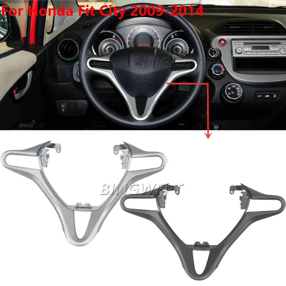 For Honda Fit City 2008 2009 2010 2011 2012 2013 2014 Steering Wheel Silver Decorative Strip Bright Decorative Trim