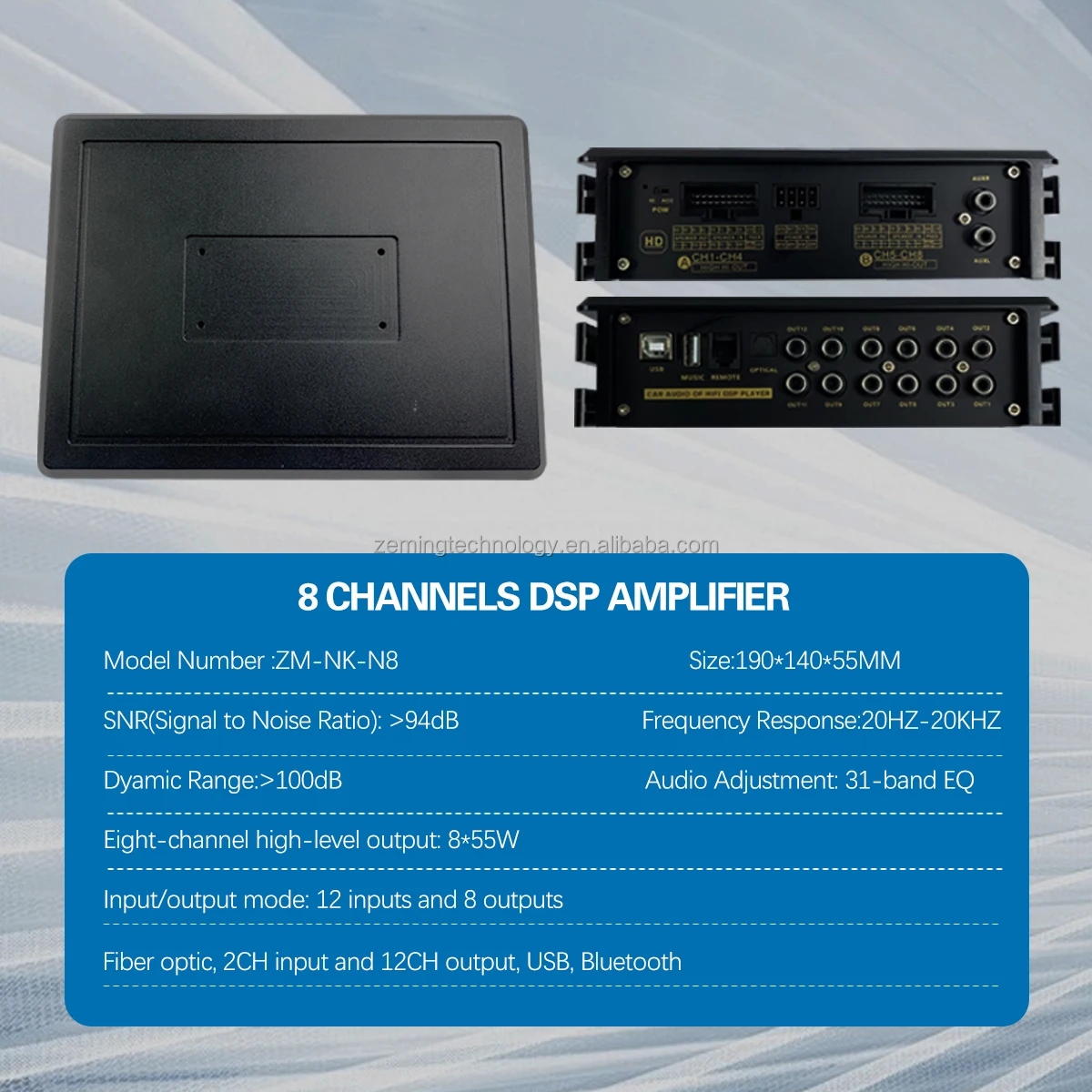 8CH DSP OEM Customization Aluminum Housing Audio Module for Car Mod DIY Enthusiast