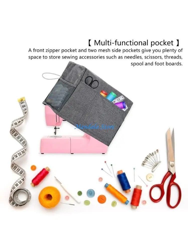 U2JC Dust Cover for Sewing Machine Cover with Pocket for Most Standard Sewing Machine