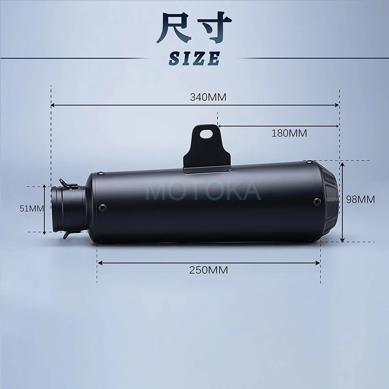 Modified Universal 51MM 60MM Exhaust Pipe CB400F MT03 R15 R1 R3 R6 R25 Z400 Z800 GP Muffler System Slip-on Motorcycle Silencer