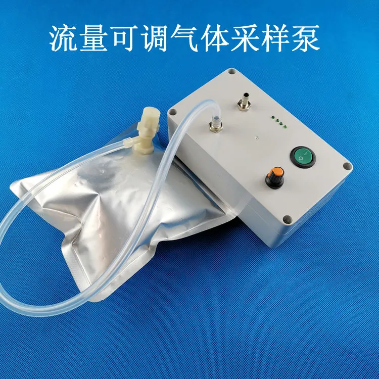 

High Precision Adjustable Flow Gas Sampling Pump - Oil-Free Diaphragm Vacuum Pump for Outdoor Lab Negative Pressure Filtration