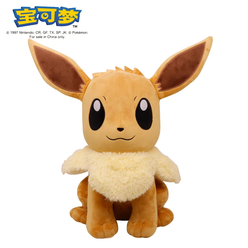 POKEMON Originele Knuffel Gengar Pikachu Charizard Echte Pluche Pop Zachte Kawaii Leuke Cartoon Piplup Speelgoed voor Kinderen Gift