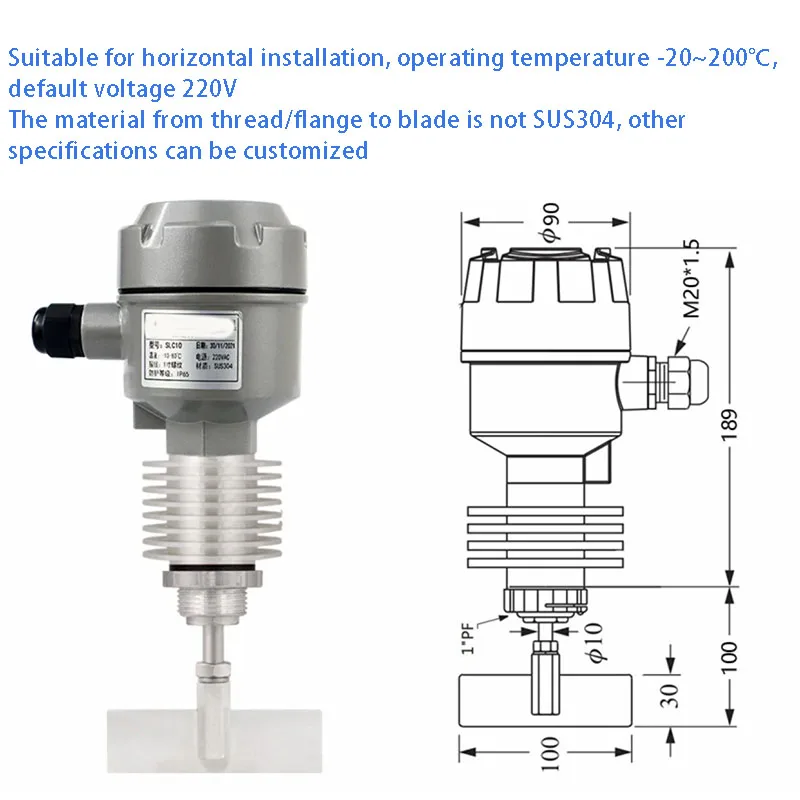 Paddle level meter switch material level control sensor high temperature explosion-proof tuning fork liquid level cement silo