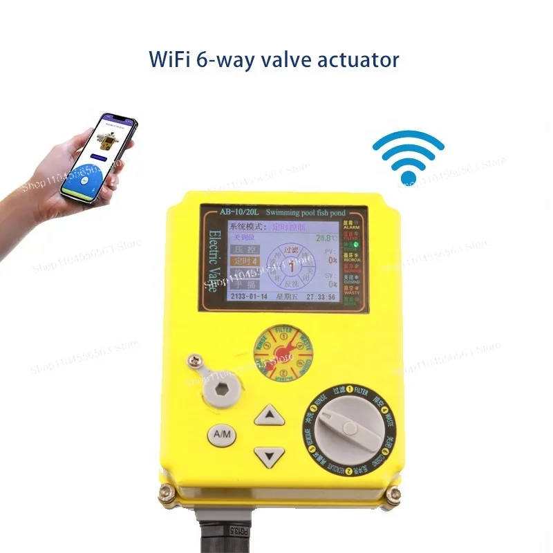 WIFI Enabled 6-Port Valve Actuator for Multi-Position Pool Systems, Compatible with Major Brand Valves