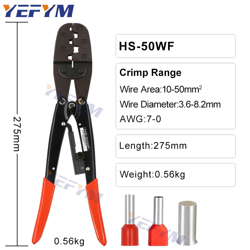 Large Tube VE TE Terminal Crimping Tool Pliers Max(150mm²) Clamp Crimper Crimp Ferrule Connector Cable End Sleeves HS-50WF