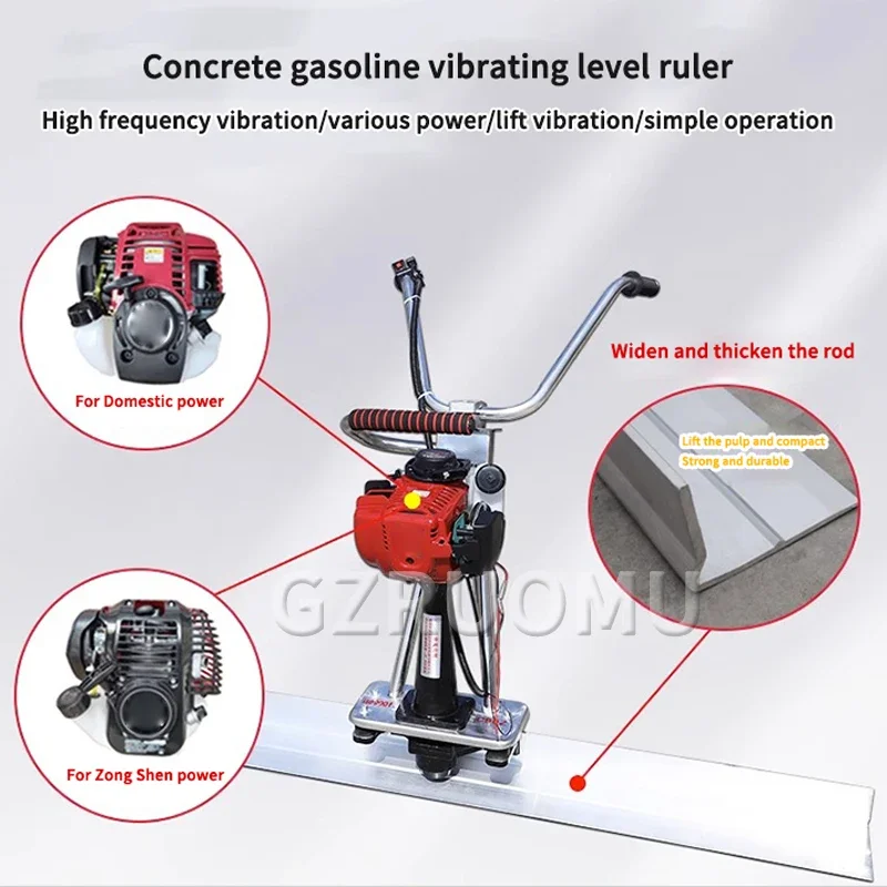 2.5M Concrete Vibrating Ruler Stainless Steel Rack Leveling Tool Multifunctional Cement Pavement Vibrator Screed Gasoline Engine