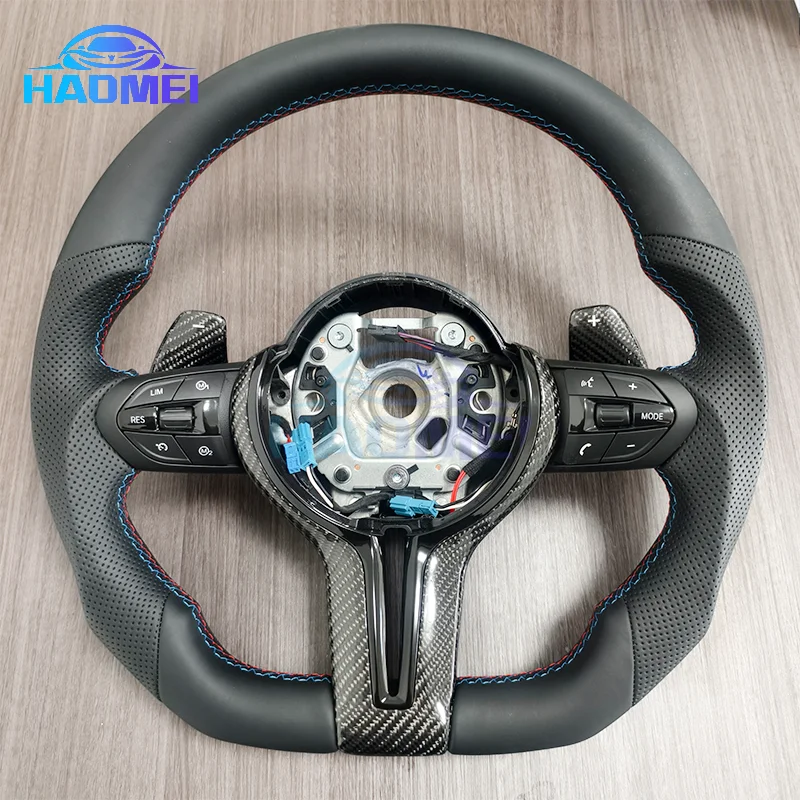 Carbon Fibre Steeri…