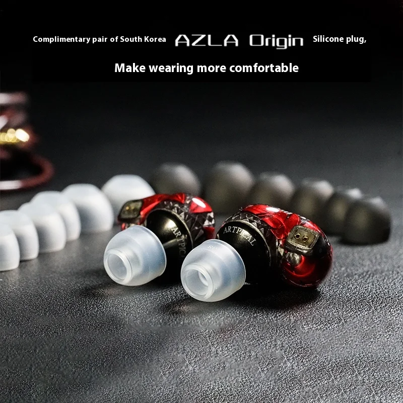 ARTPICAL Lucifer Wired HiFi Earphones Titanium Gold Diaphragm