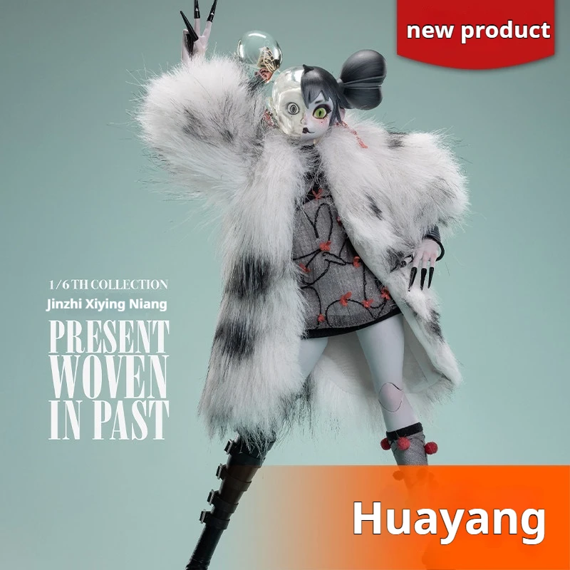 

Underverse Beautiful Chemistry Jin Zhi Xi Ying Chan Niang 1/6 Scale Articulated Figure Collectible Toy Gift for Friends