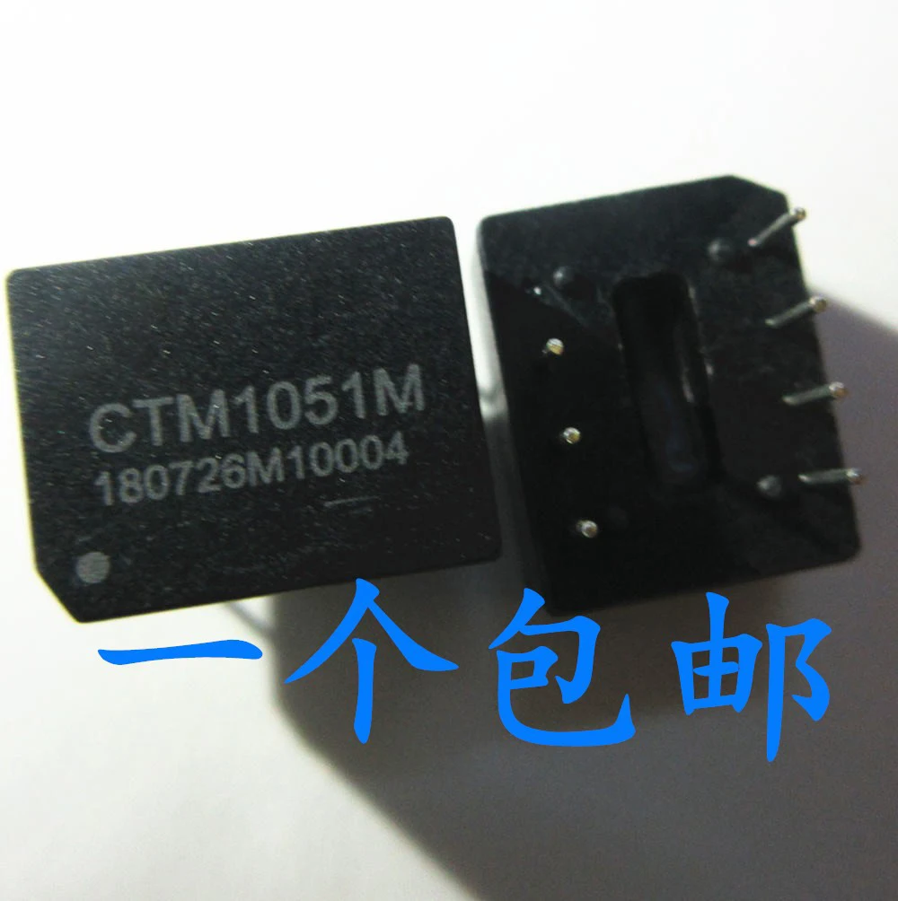 

CTM1051M 5V CTM1051 CTM1051AM CTM1040T 3.3V 10PCS