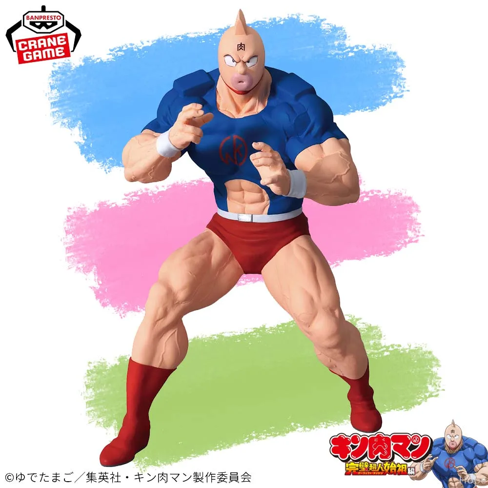 

In Stock Original BANPRESTO Kinnikuman Perfect Superhuman Origin Kinnikuman Figure Anime Model Genuine Boxed Toy