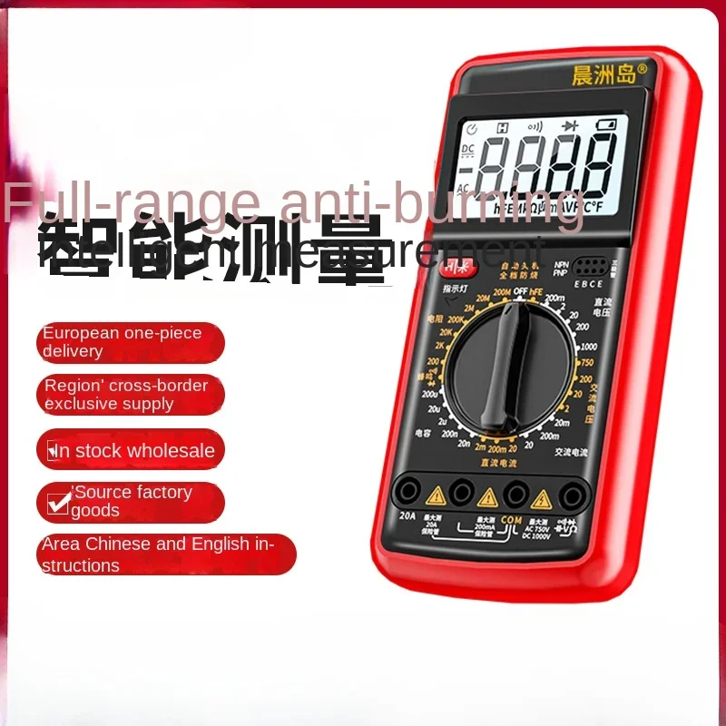 8901S Multimeter Hoge Precisie Elektronische Digitale Display Multimeter Elektricien Onderhoud Multimeter