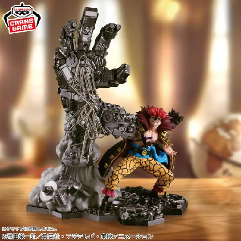 

100% Genuine Bandai Namco Banpresto One Piece Figlife Eustass Kid Figure Model Collector Ornament Toy Gift New and Unopened