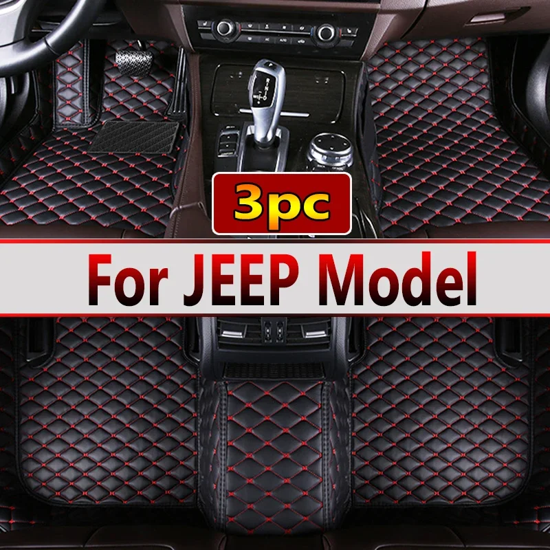 Car Floor Mats For JEEP Grand Cherokee Wrangler Commander Cherokee Compass Renegade Liberty wangler TJ Gladiator Car Accessories