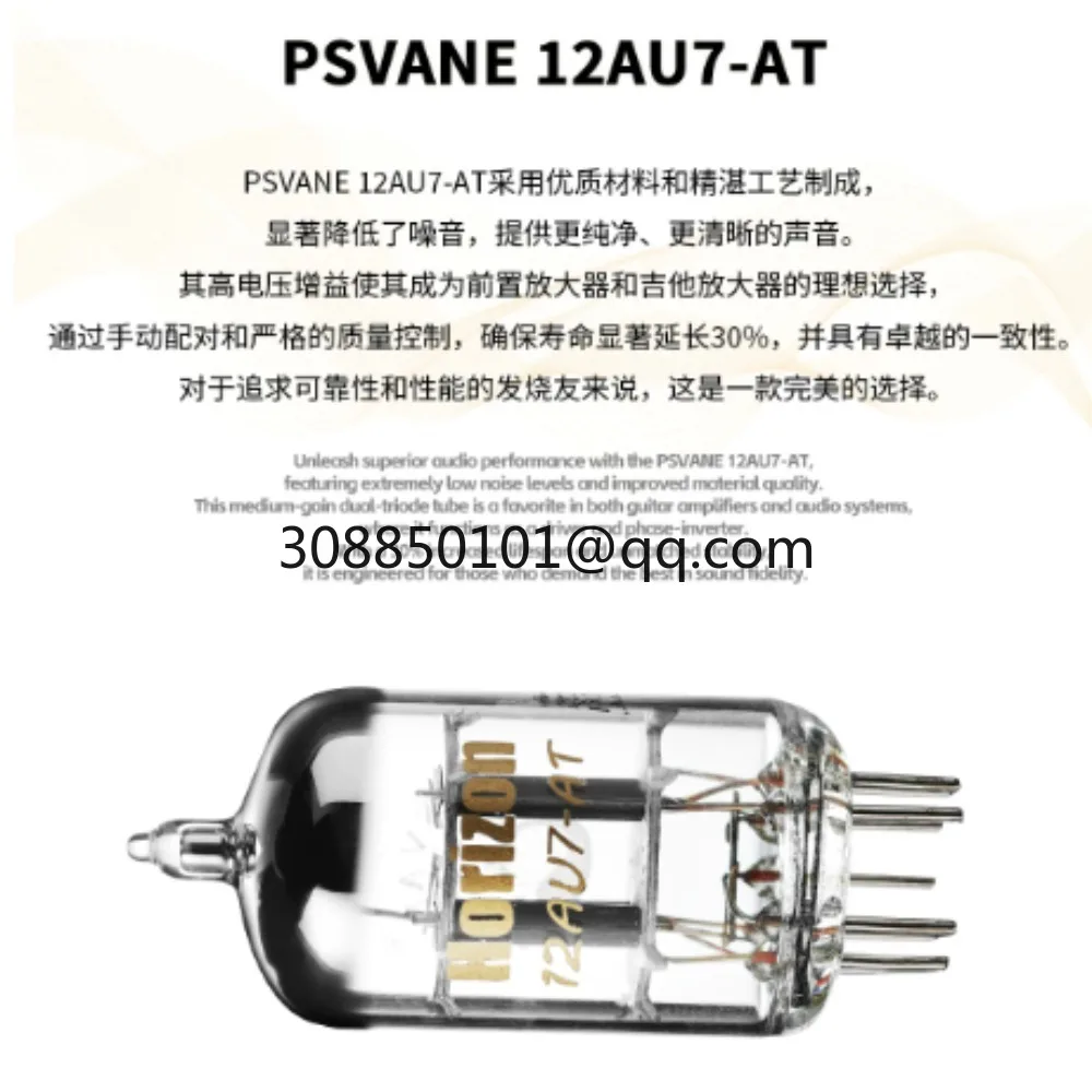 Voice 12AU7-AT Electronic Tube