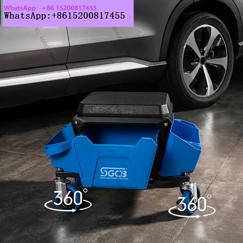 Car beauty work stool Thickened multifunctional maintenance car wash stool