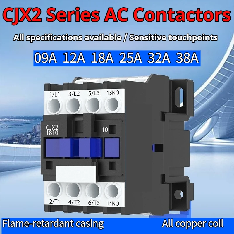 Ac Contactor CJX2-0… - image