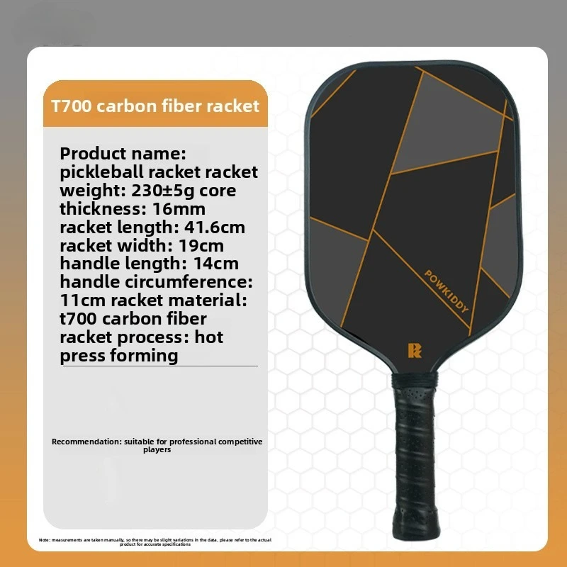 Pickleball ألياف الكربون T700 اختيار لوحة المضرب مقدمة للمبتدئين في مستوى المنافسة