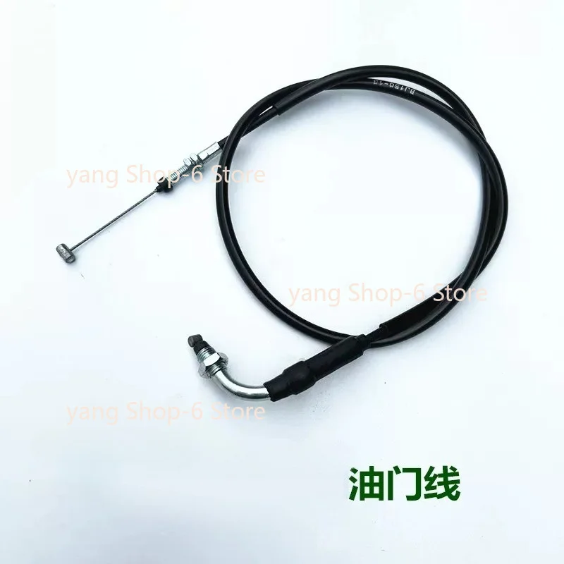 Motorcycle Clutch Cable Line Clutch Wire Throttle Cables For Keeway RKF 125 150 RKF 125 RKF150 BJ150-31 BJ150S Clutch Cable