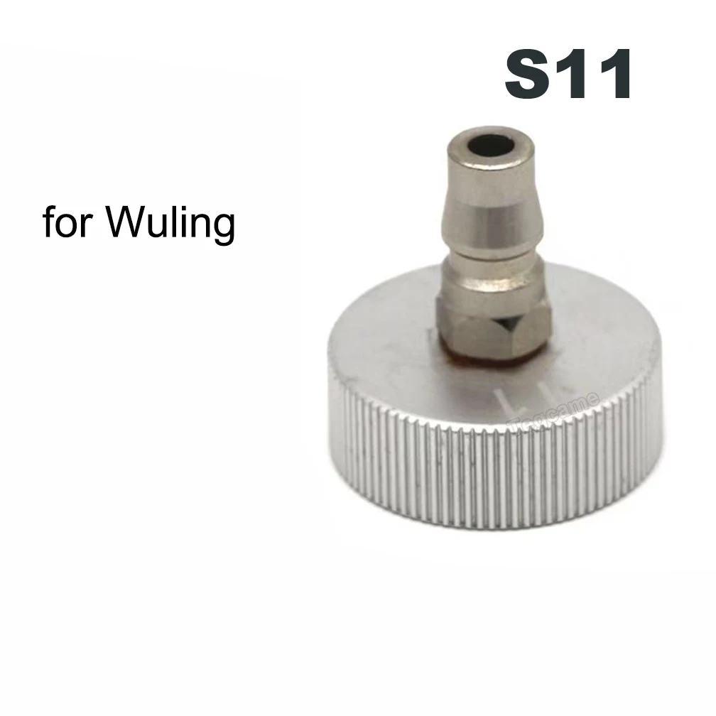 S11
