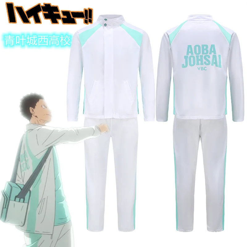 Haikyu Anime Aobajohsai High School Uniform Oikawa Tooru Cosplay Costume Embroidery Full-Zip Tracksuit Daily Wear