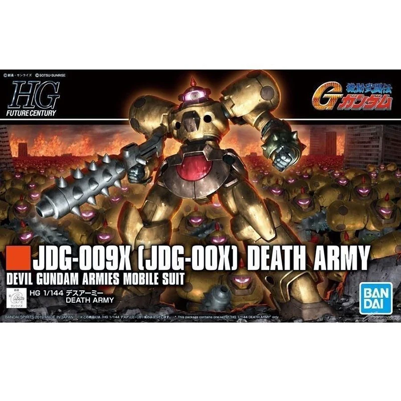 In Stock BANDAI HG Gundam  HGFC JDG-009X Death Army 1/144 Scale Original Anime Action Figure Assembling Model Gift Toys