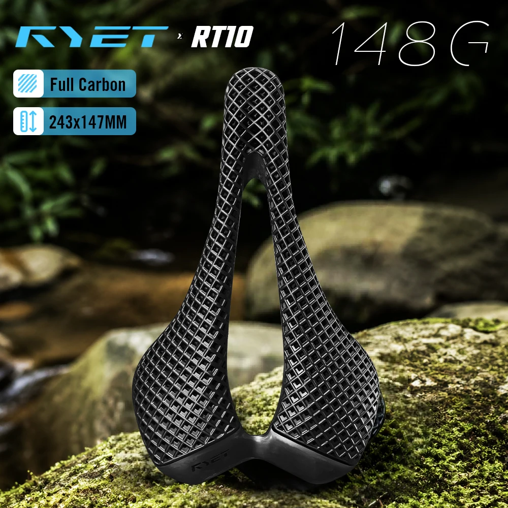 RYET RT10 148g Ultralight 3D Printed Carbon Bike Saddle 243x147mm