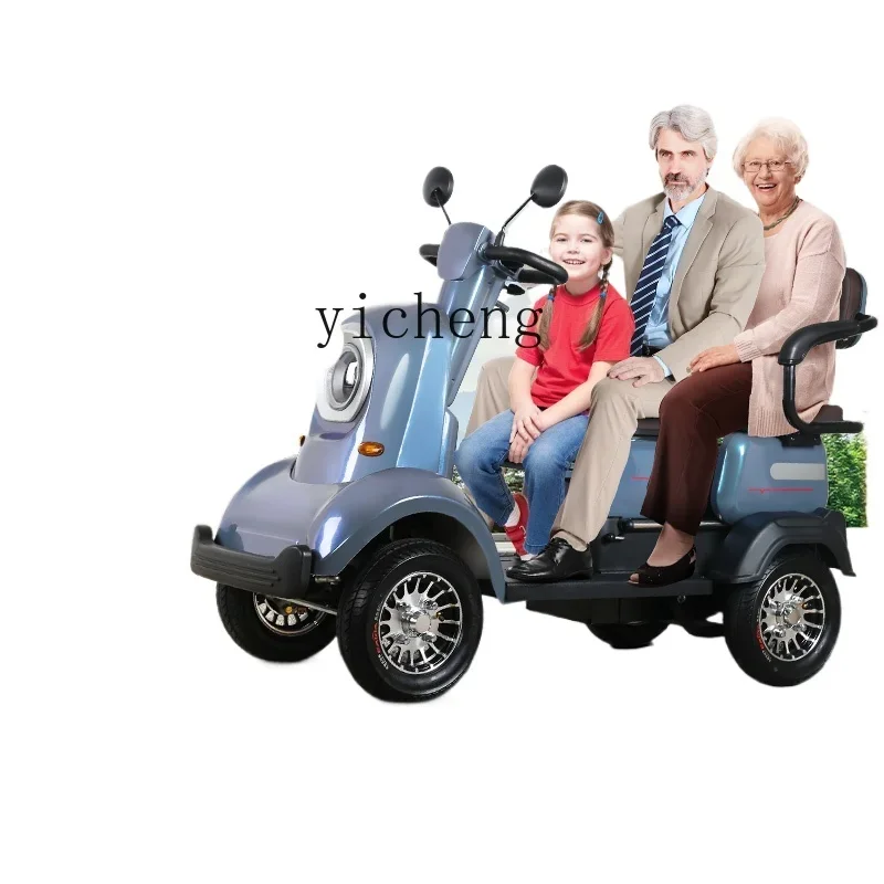 

ZC elderly scooter four-wheel electric vehicle double household elderly power battery car