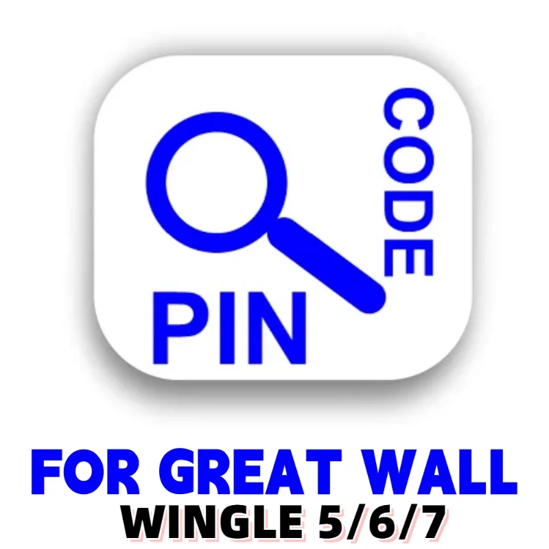 Immo pin code calculation service for GREAT WALL WINGLE 5/ WINGLE 6/ WINGLE 7