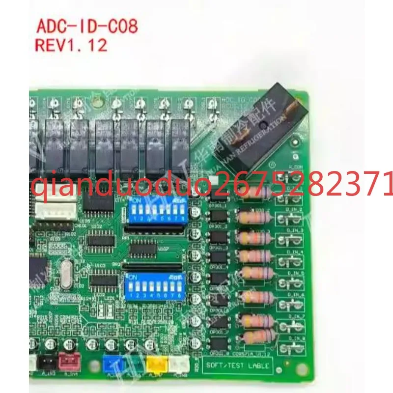 

Подходит для основной платы кондиционера Trane 690914530001 CORA5-571C ADC-ID-C08 REV1.12 Новая