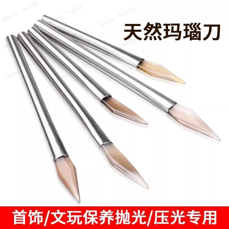 

Gold Silver Ring Bracelet Jewelry Press Gourd Agate Sheet Sanding Tool