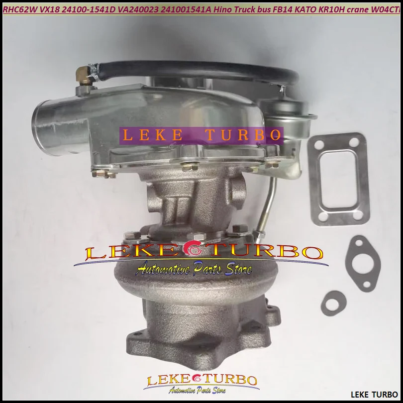 Turbo RHC62W VX18 24100-1541D 24100-1541A 24100-4410A For Hino Truck bus FB14 For KATO KR10H crane VA240023 W04CT W04C W04CTI