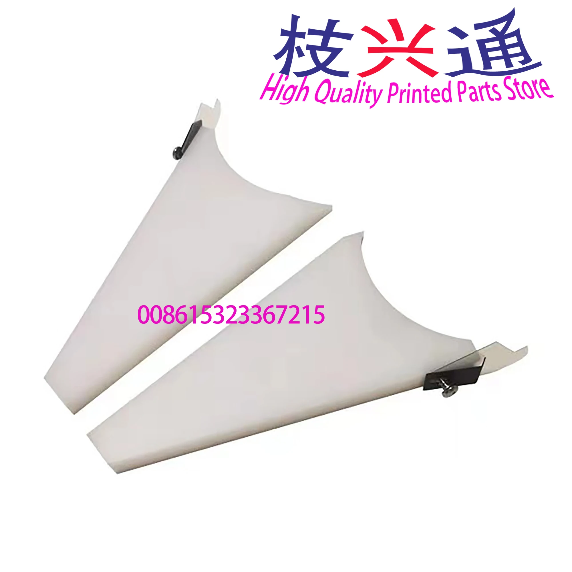 Wysokiej jakości części zamienne do offsetowych maszyn drukarskich Heidelberg CD74 L2.008.113 Klocki końcowe kanałów atramentowych L2.008.114 Rozdzielacz fontanny atramentowej