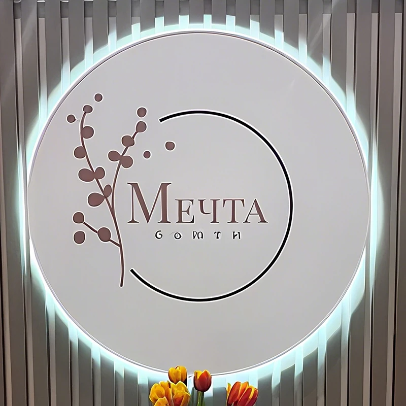 カスタムアクリル3dビジネスロゴ丸型バックライト付きネオンサインプレート壁掛けアートオフィス美容サロンヘアスタジオ装飾