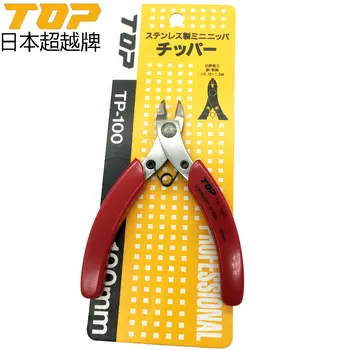 頂級 1 件裝 4 英吋塑膠切割 CR-V 單刃高達剪鉗 防滑手柄 注塑剪 塑膠模型切割工具 10 最佳銷售 單刃鉗 - №9