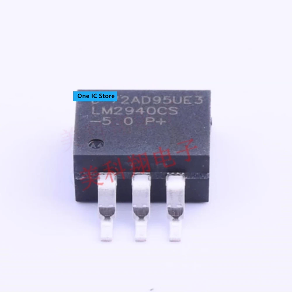 

2pcs/lot 100% Original LM2940CSX-5.0/NOPB LM2940CSX-5.0 Brand New Genuine Ic