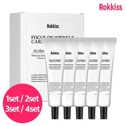 록키스 포커스 온 링클 케어 아이크림 5개, 40ml