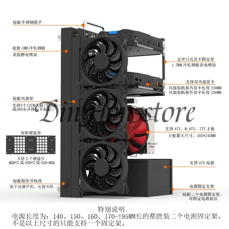 A-ONEBOX open chassis X79 single ATX main board bracket can be vertical with portable support water cooling rack