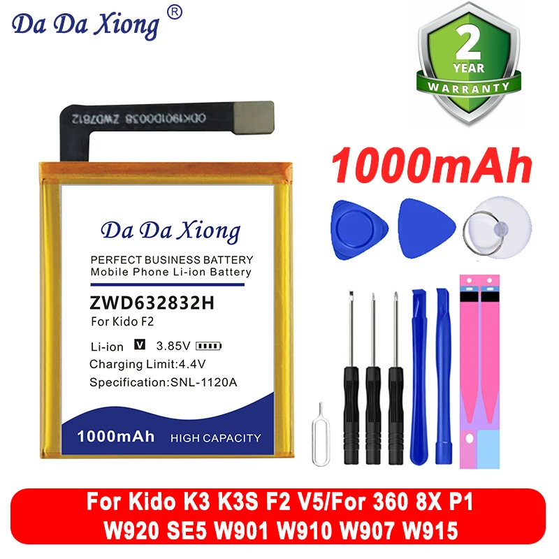 High Quality ZWD632832H 1000mAh Replace Battery For Kido K3 K3S F2 V5/For 360 8X P1 W920 SE5 W901 W910 W907 W915 + Free Tools