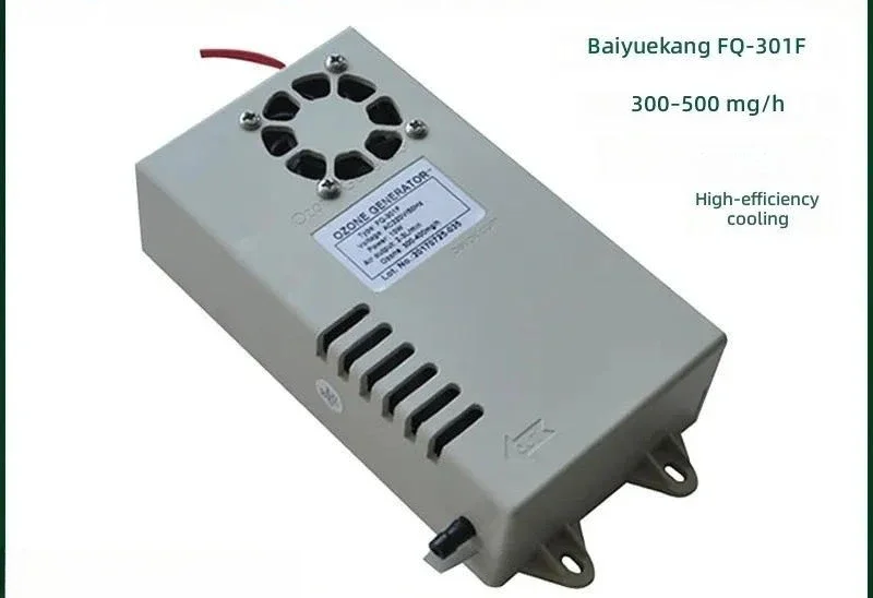 For for Baiyuekang FQ-301F Integrated Ozone Generator 500mg/h Household Appliance Supporting Disinfection and Sterilization