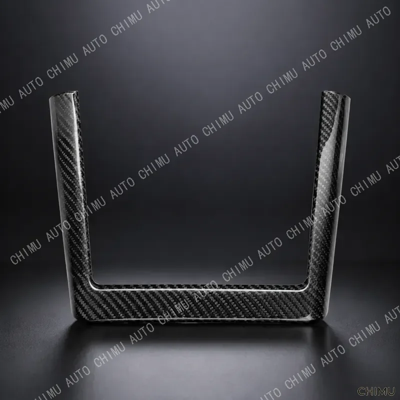 【CHIMU AUTO】 Real Carbon Fiber Wireless Charging Panel Frame for M3 Highland 2024 Center Console Trim Cover