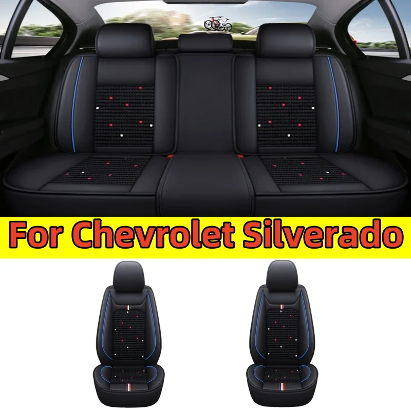 

For Chevrolet Silverado car seat cover is a soft, breathable comfortable and waterproof PU leather ice silk spliced seat cushion