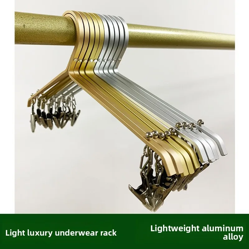 

Aluminum Alloy Lingerie Hanger,Stainless Steel Underwear Clip Hanger,Bra Panties Display Rack for Boutique Shop Wardrobe Storage